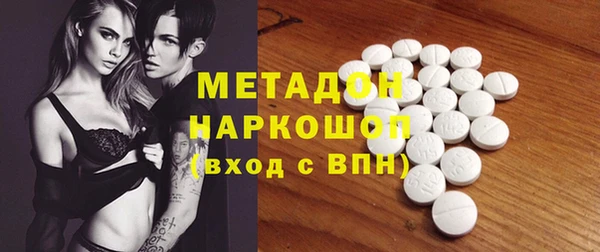 марки lsd Карпинск