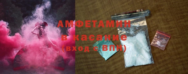 марки lsd Карпинск