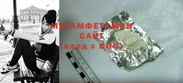 mdpv Карталы