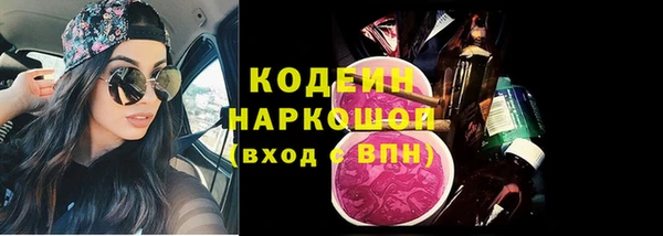 марки lsd Карпинск