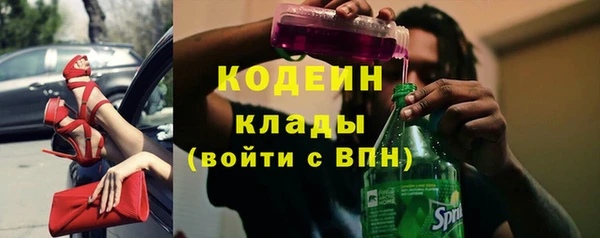 mdpv Карталы