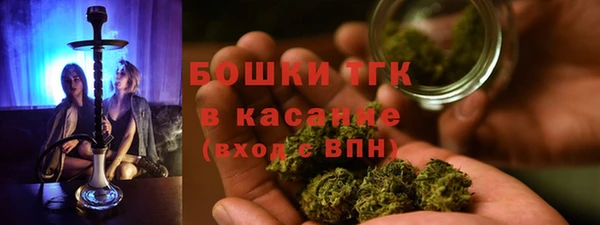 mdpv Карталы