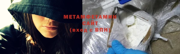 индика Касимов