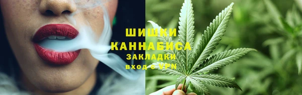марки lsd Карпинск