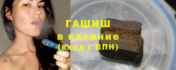 mdpv Карталы