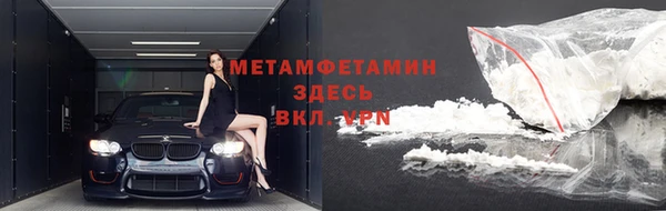 mdpv Карталы