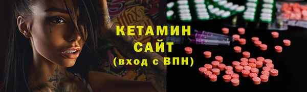mdpv Карталы