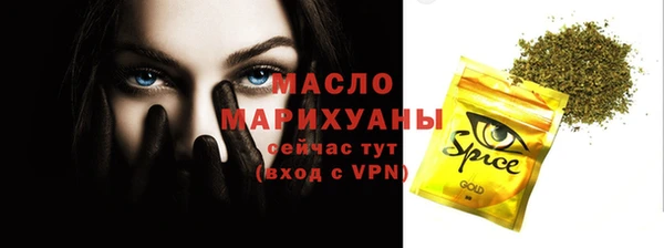 марки lsd Карпинск