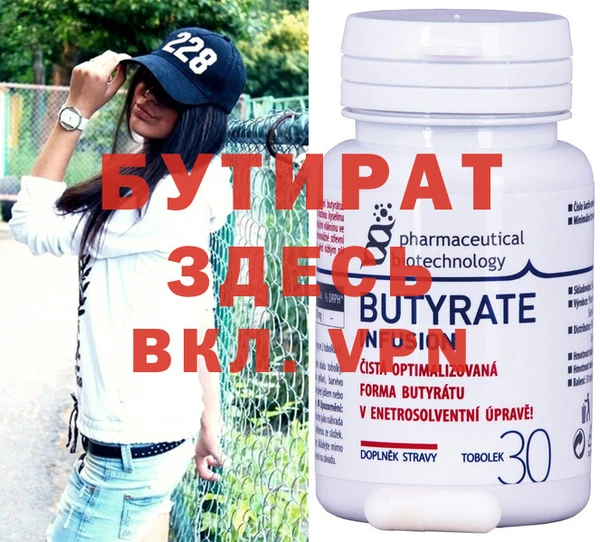 mdpv Карталы