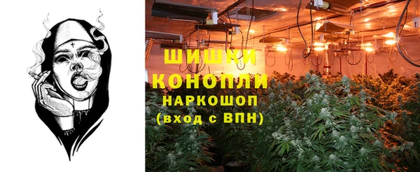 mdpv Карталы