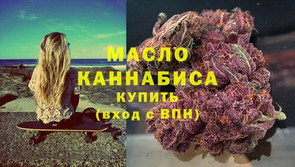 mdpv Карталы