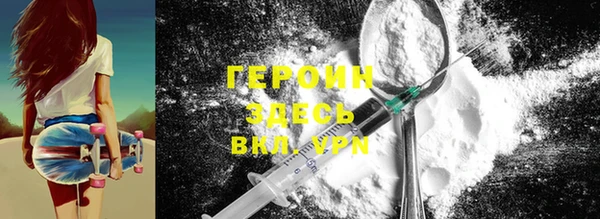 марки lsd Карпинск