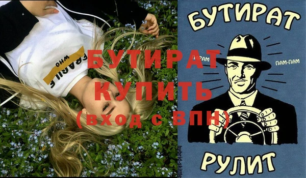 марки lsd Карпинск