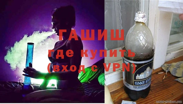 mdpv Карталы