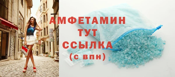 марки lsd Карпинск