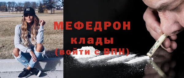 mdpv Карталы