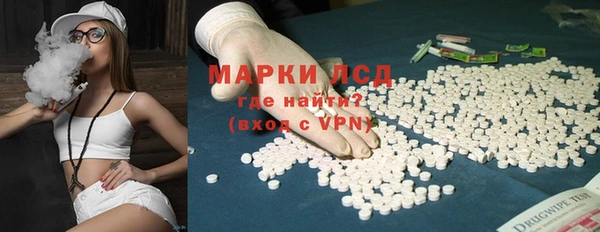 mdpv Карталы