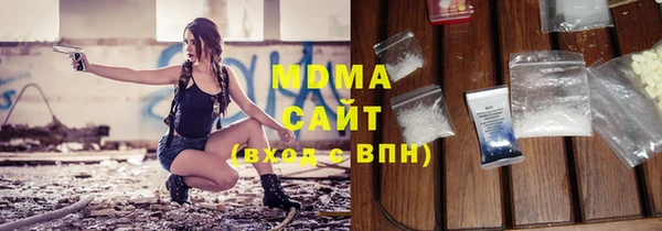 марки lsd Карпинск