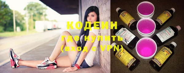 mdpv Карталы