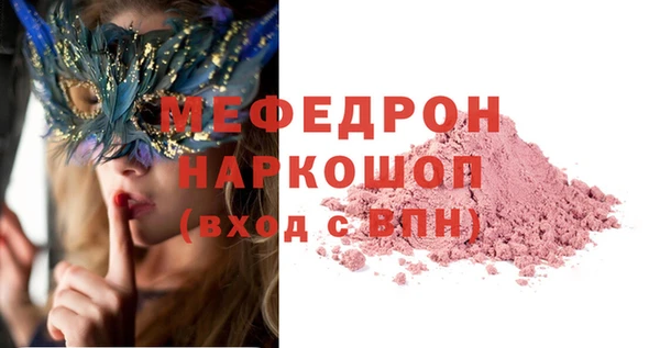 марки lsd Карпинск