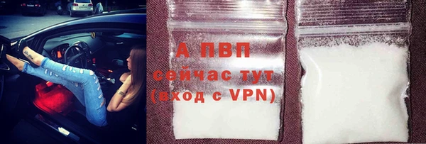 mdpv Карталы