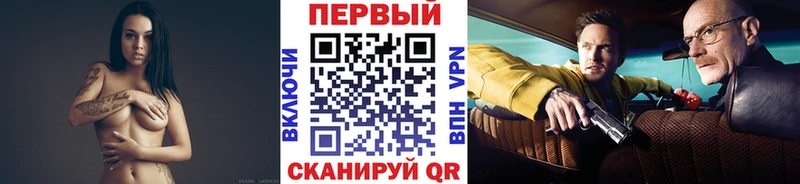 Первитин витя Пролетарск